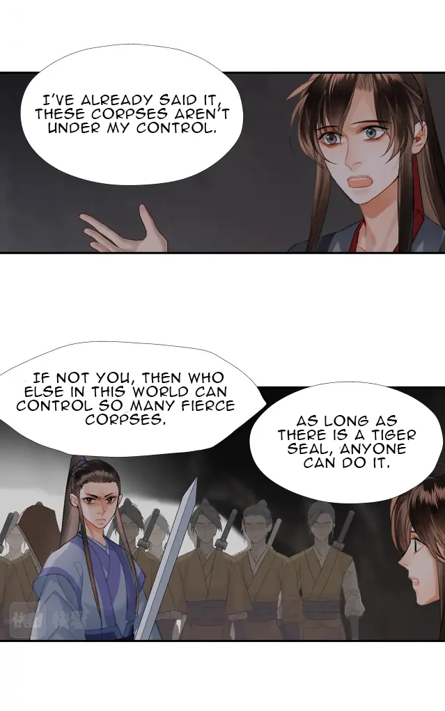 Mo Dao Zu Shi Chapter 209 image 09_optimized